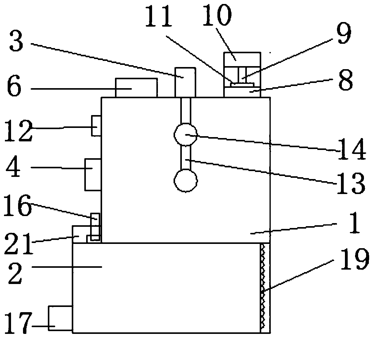 Homogenizer for yoghurt ice cream