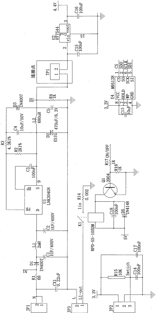 Automatic net in/out intelligent switch