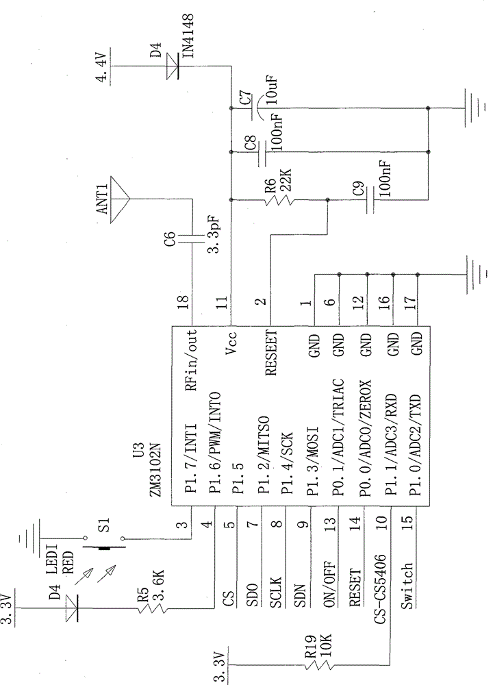 Automatic net in/out intelligent switch