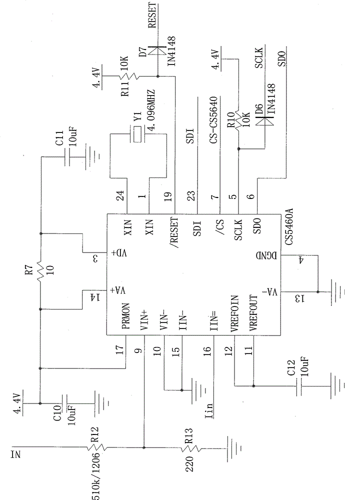 Automatic net in/out intelligent switch