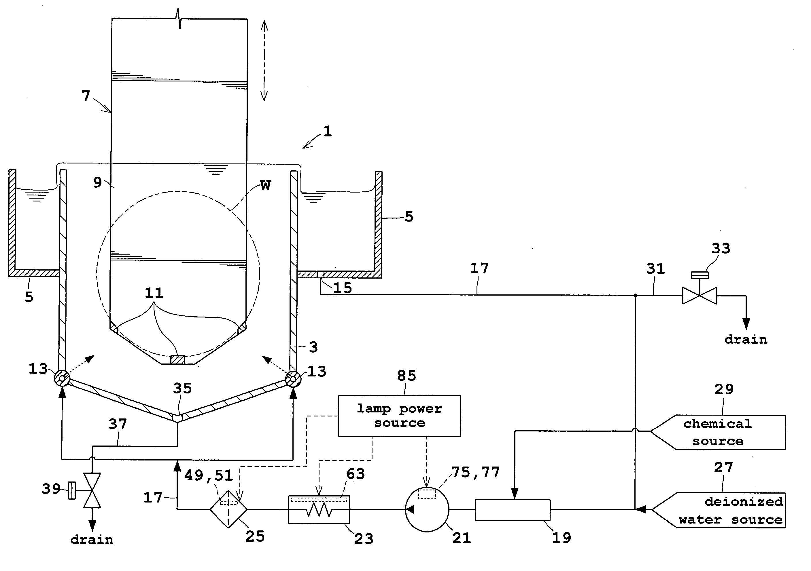 Substrate treating apparatus