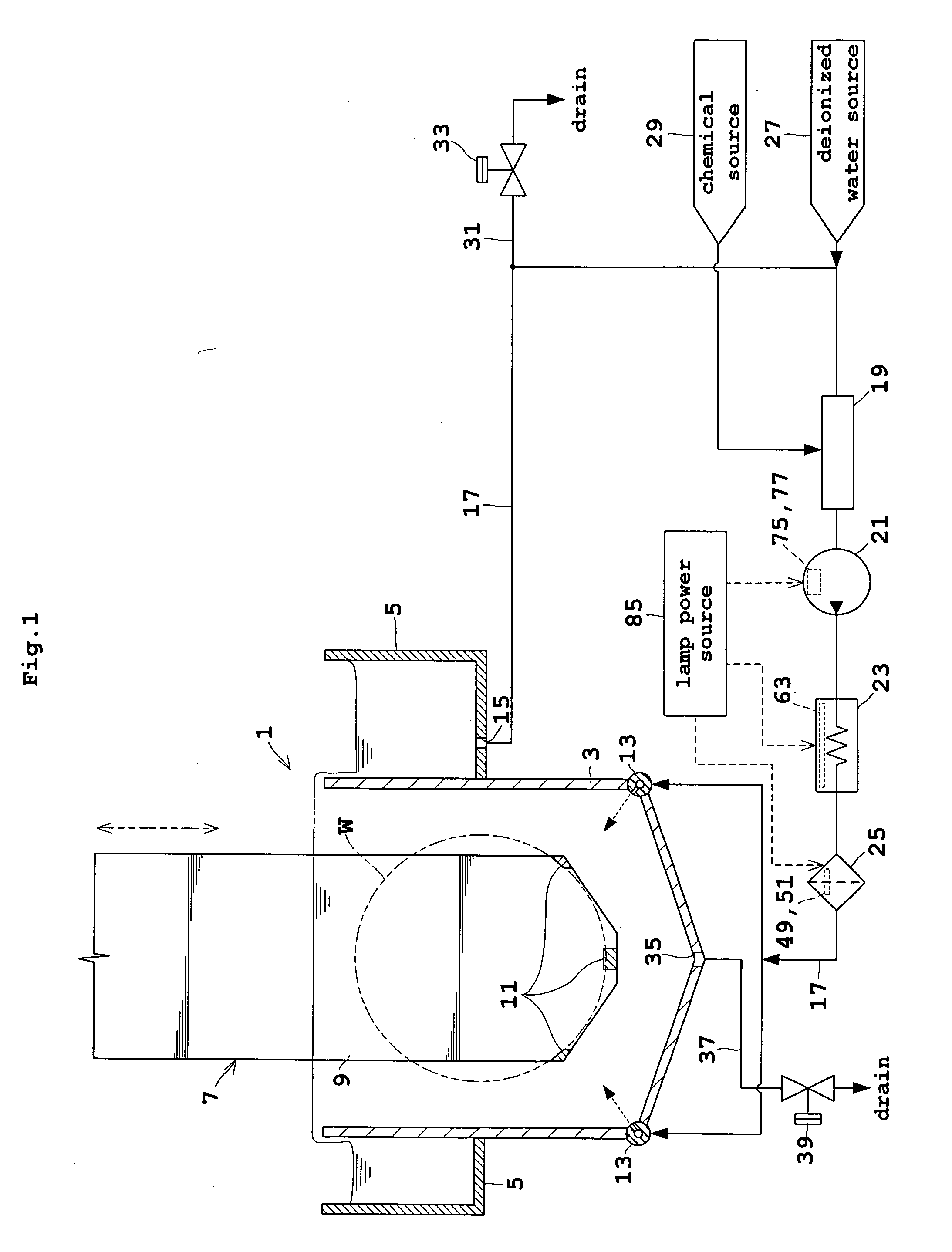 Substrate treating apparatus