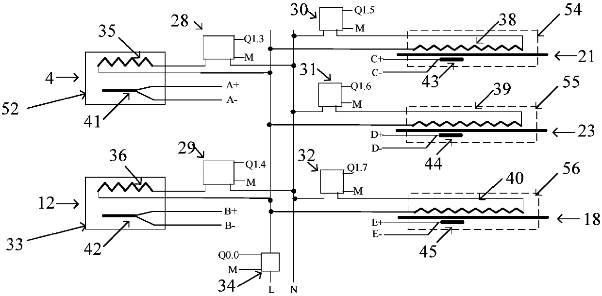 A headspace sampler control system and control method