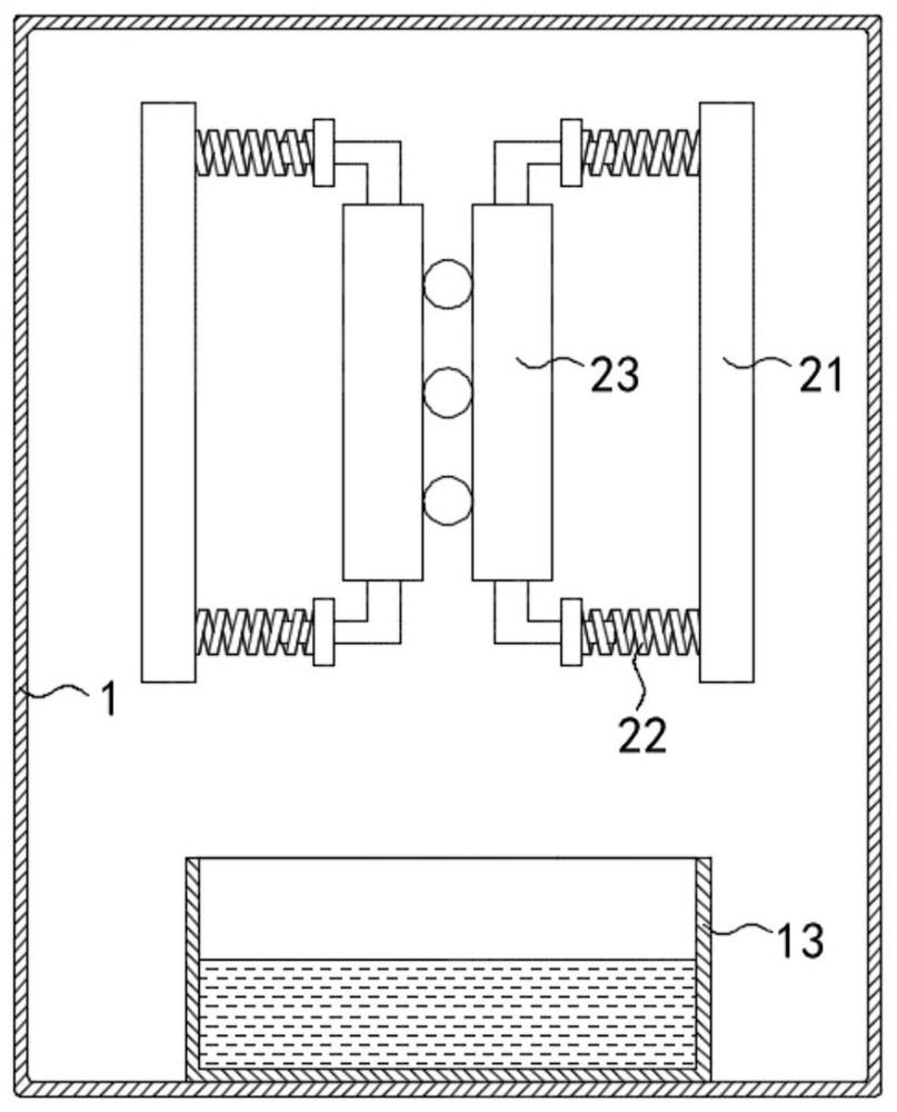 A high-efficiency hemp thread oil immersion device for textile