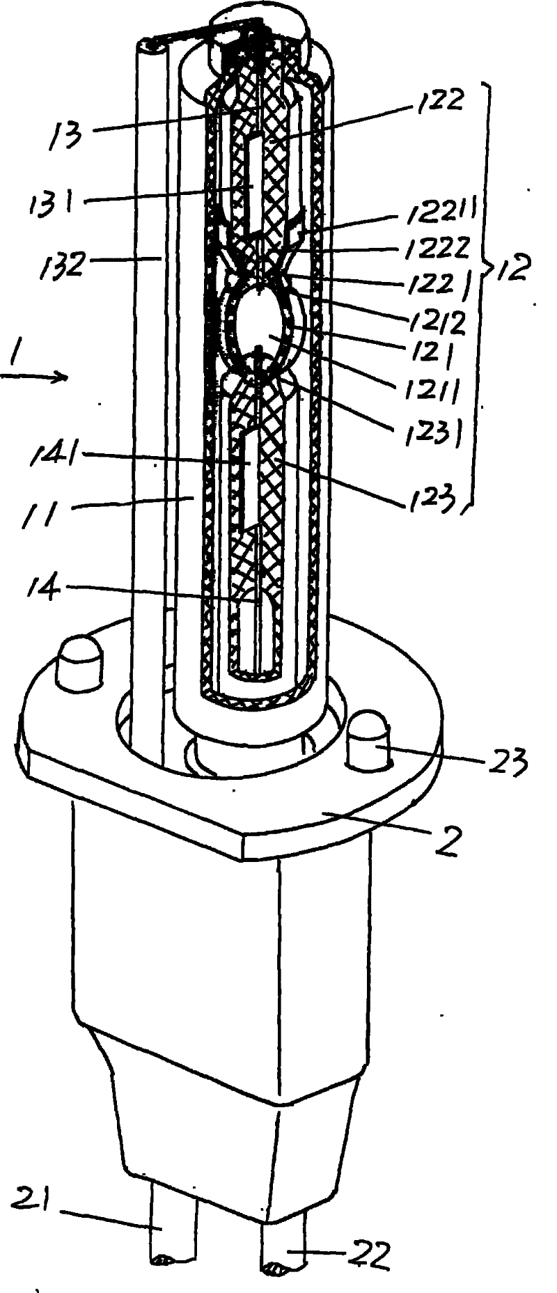 Xenon lamp