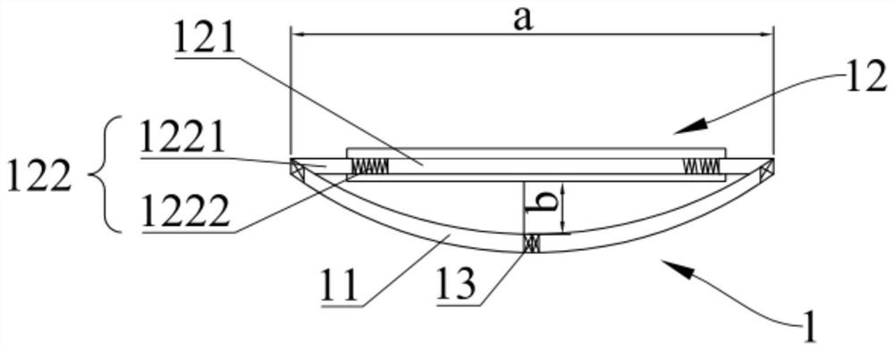 Coal gun radian adjusting mechanism and coal gun radian adjusting method