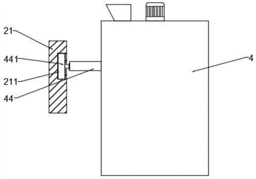 Oscillating-type efficient feed mixing device