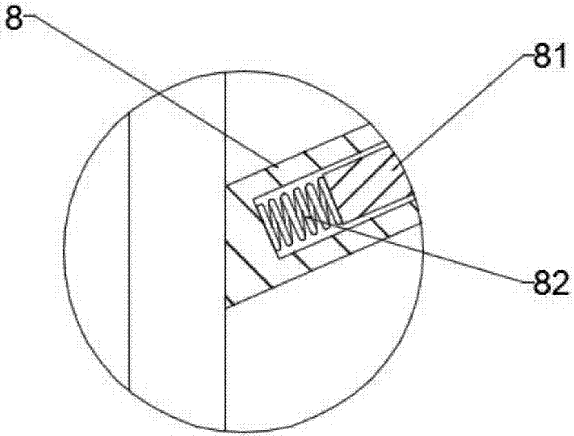 Oscillating-type efficient feed mixing device