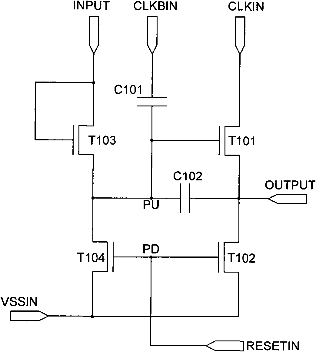 Shift register and liquid crystal display grid electrode driving device