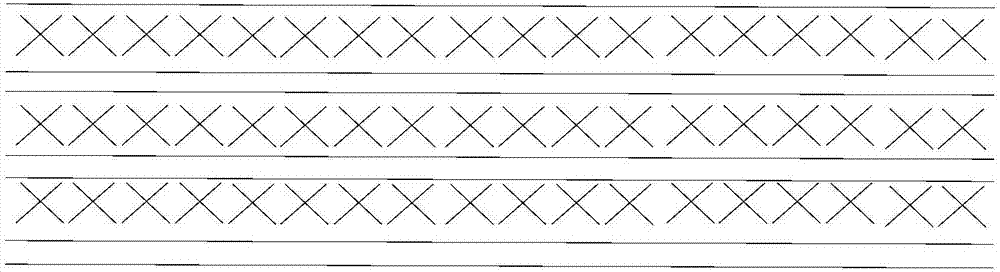 Tibetan character recognition device and method