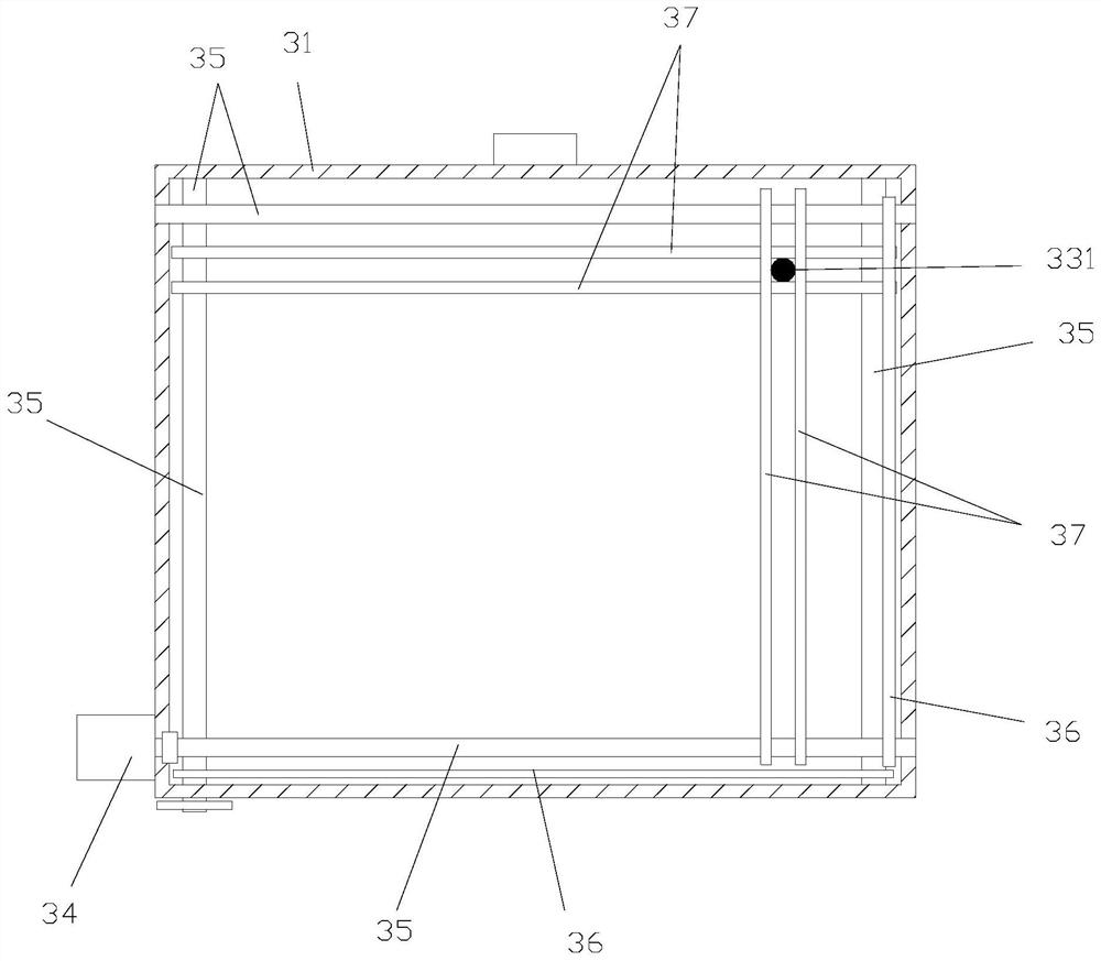 Strabismus nine-direction photographic instrument