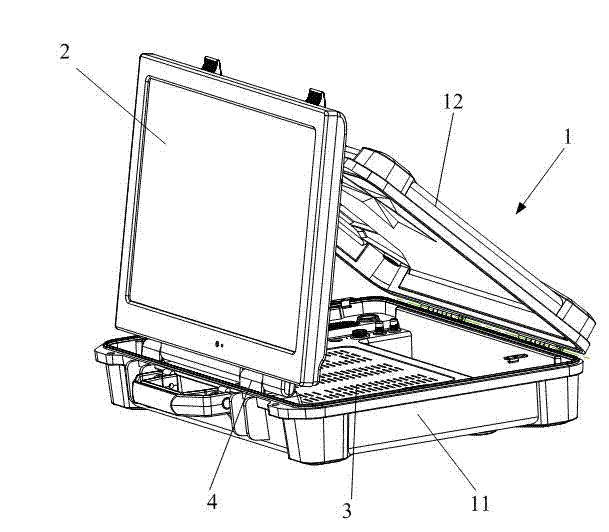 Portable digital television