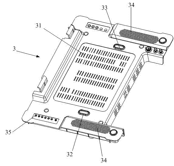 Portable digital television