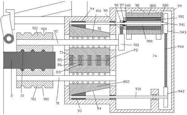 A high-efficiency automatic cleaning and maintenance device for bridges