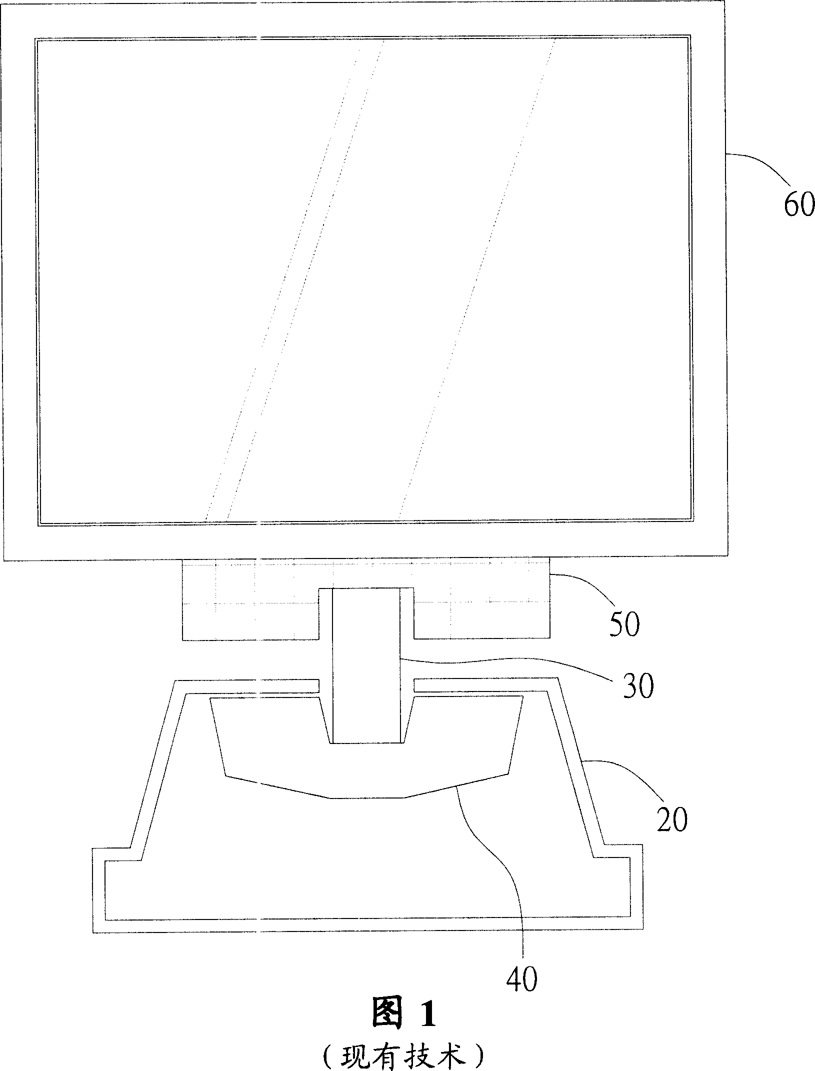 Stepless rotary positioning apparatus