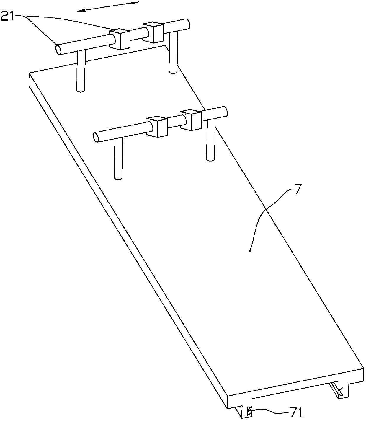 A continuous stamping machine