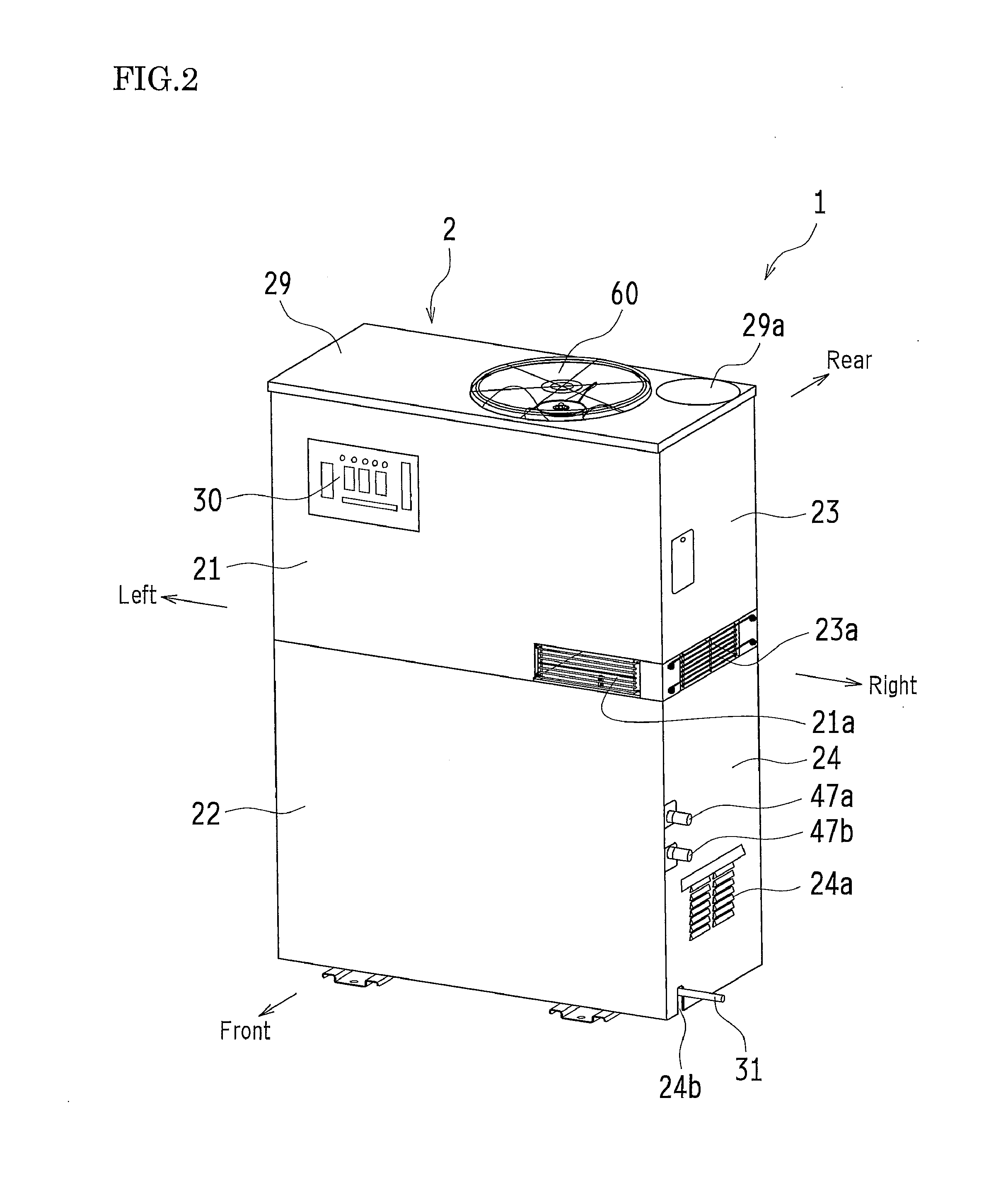 Engine system