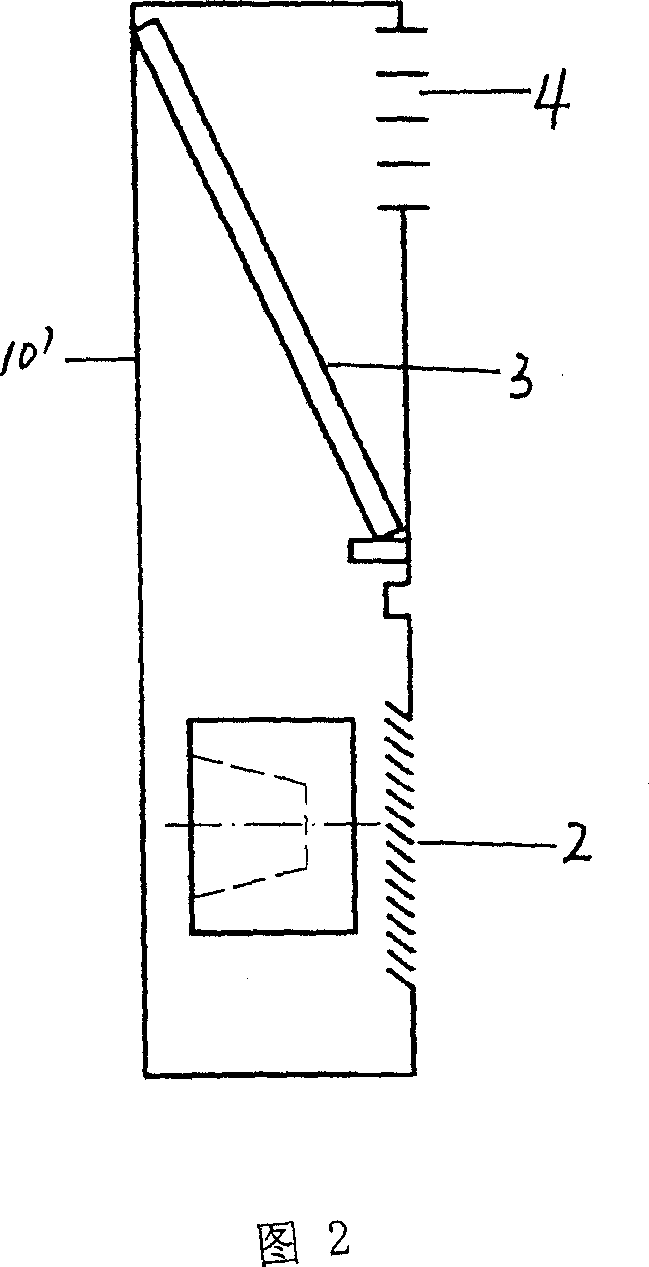 Eccentric fan for indoor cabinet air conditioner