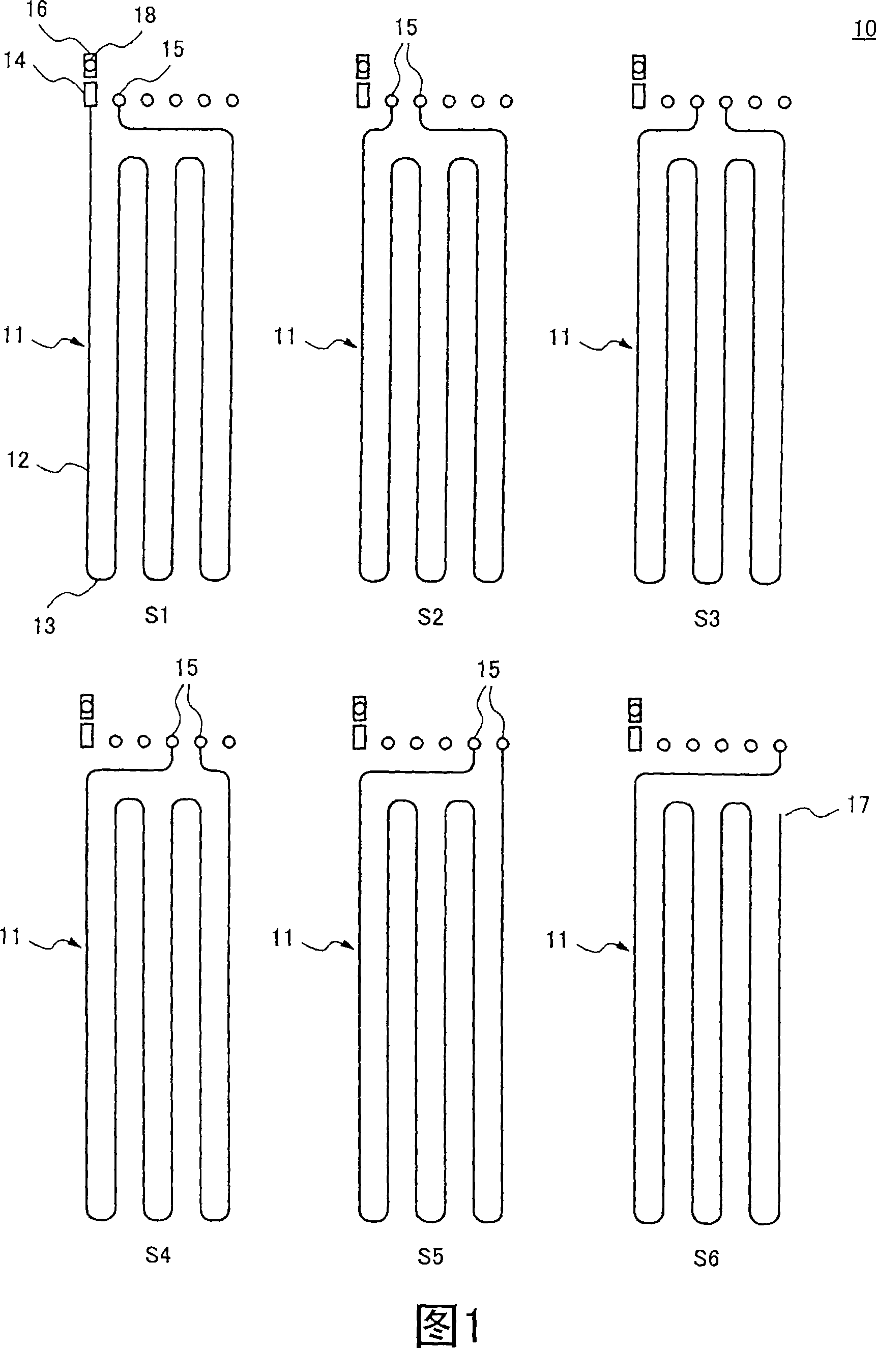 Multilayer printed wiring board and method of measuring characteristic impedance