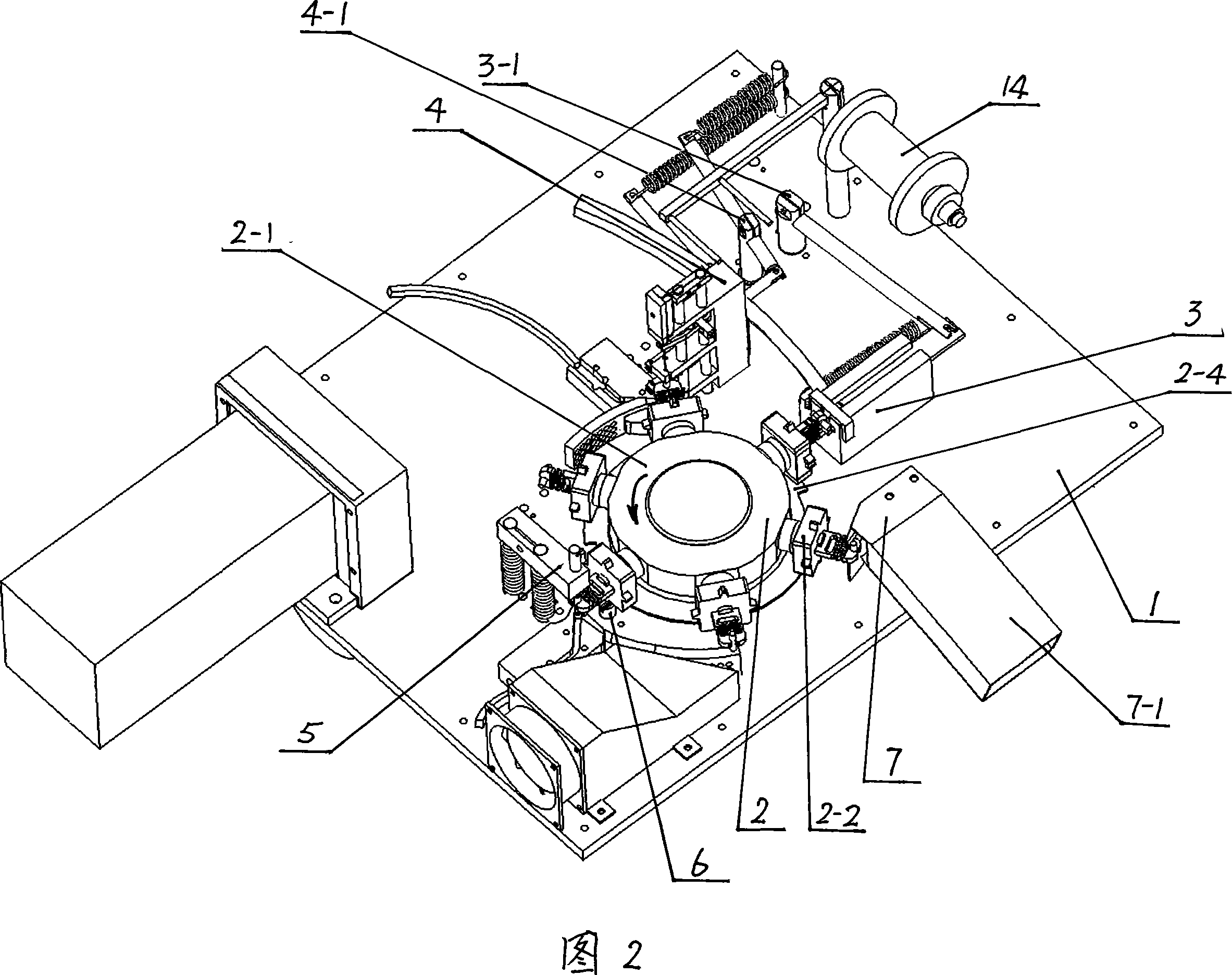 Fuse threading weld capper