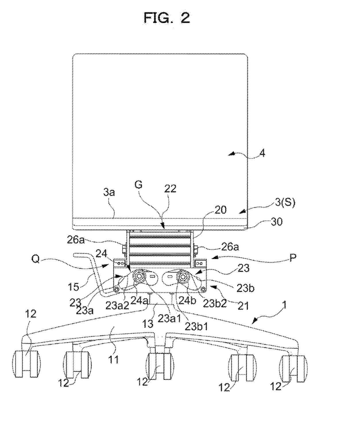 Chair and seat support mechanism