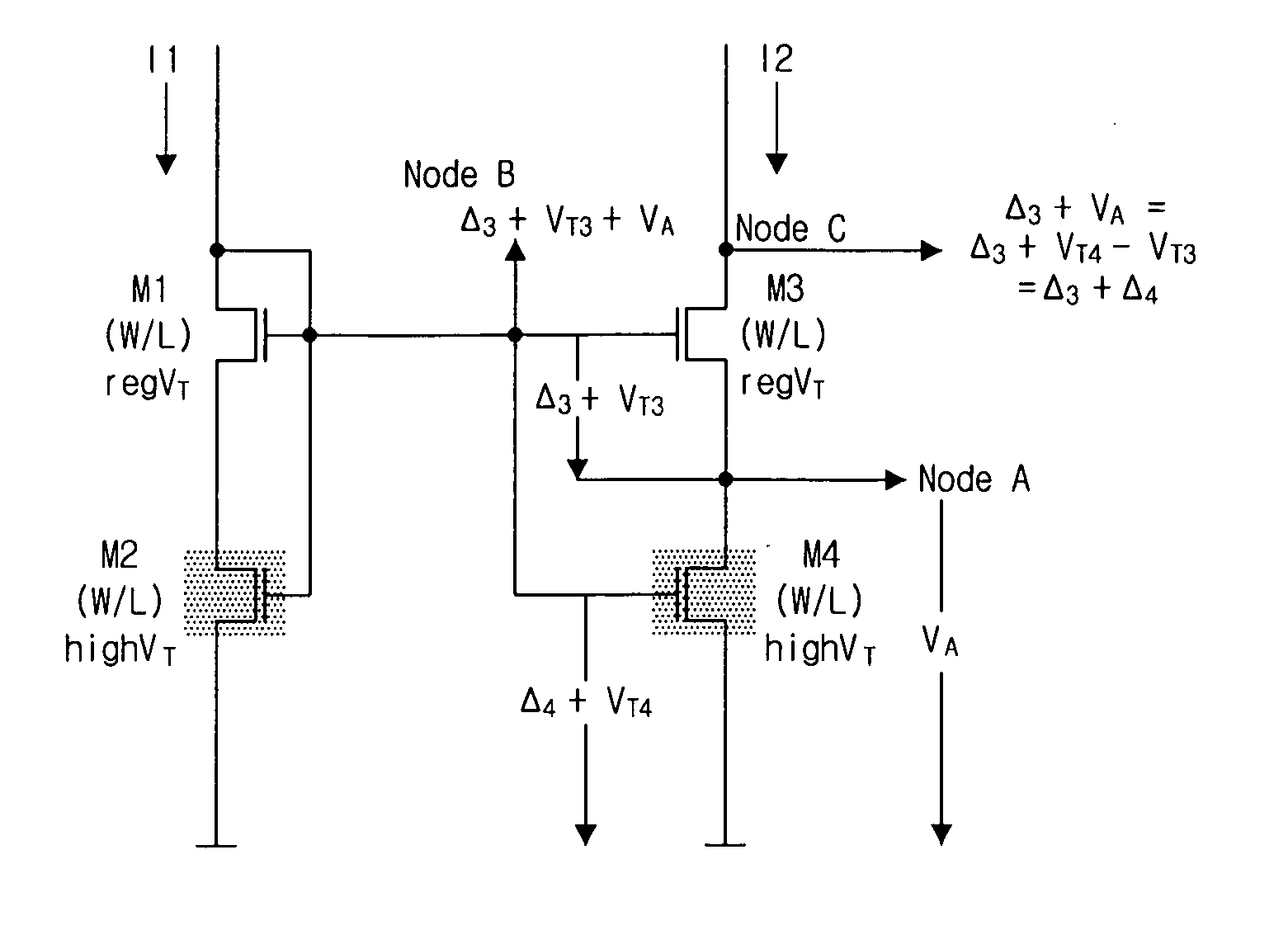 Stacked CMOS current mirror using MOSFETs having different threshold voltages