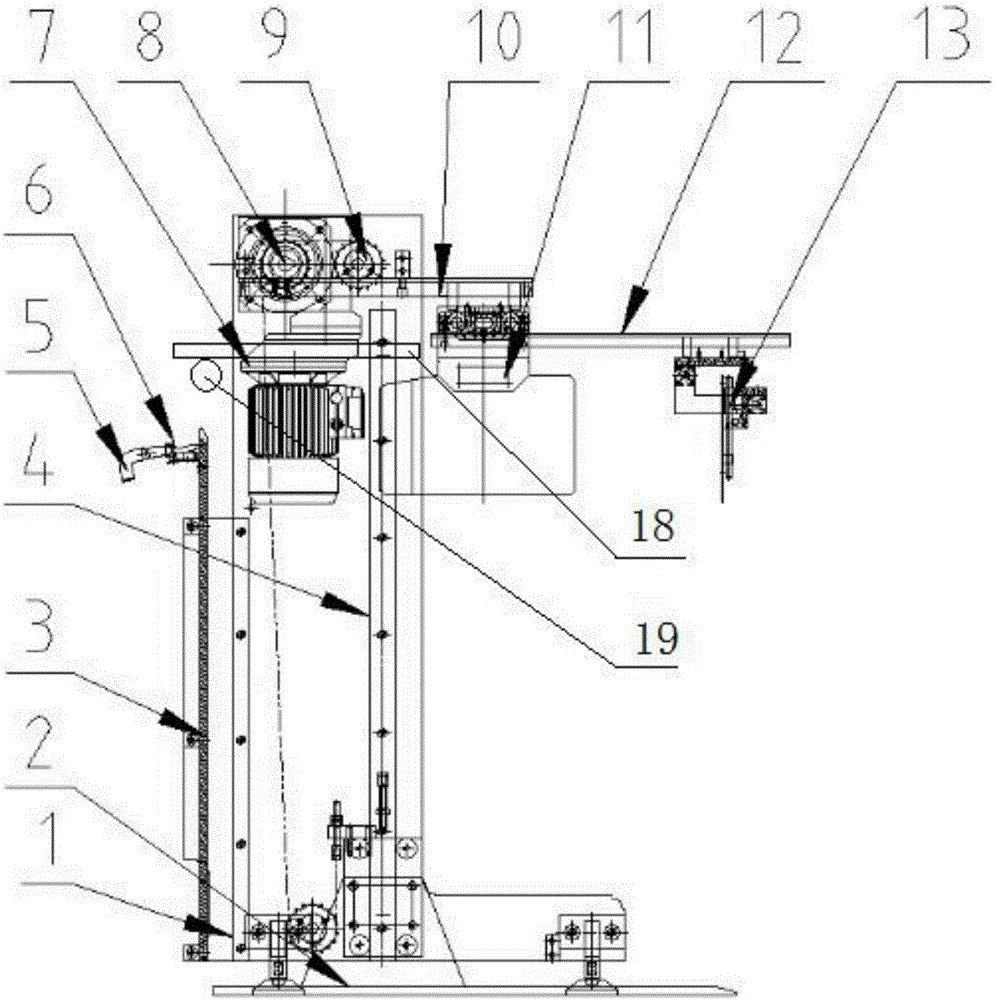 Inverse-7 type automatic paper collecting machine