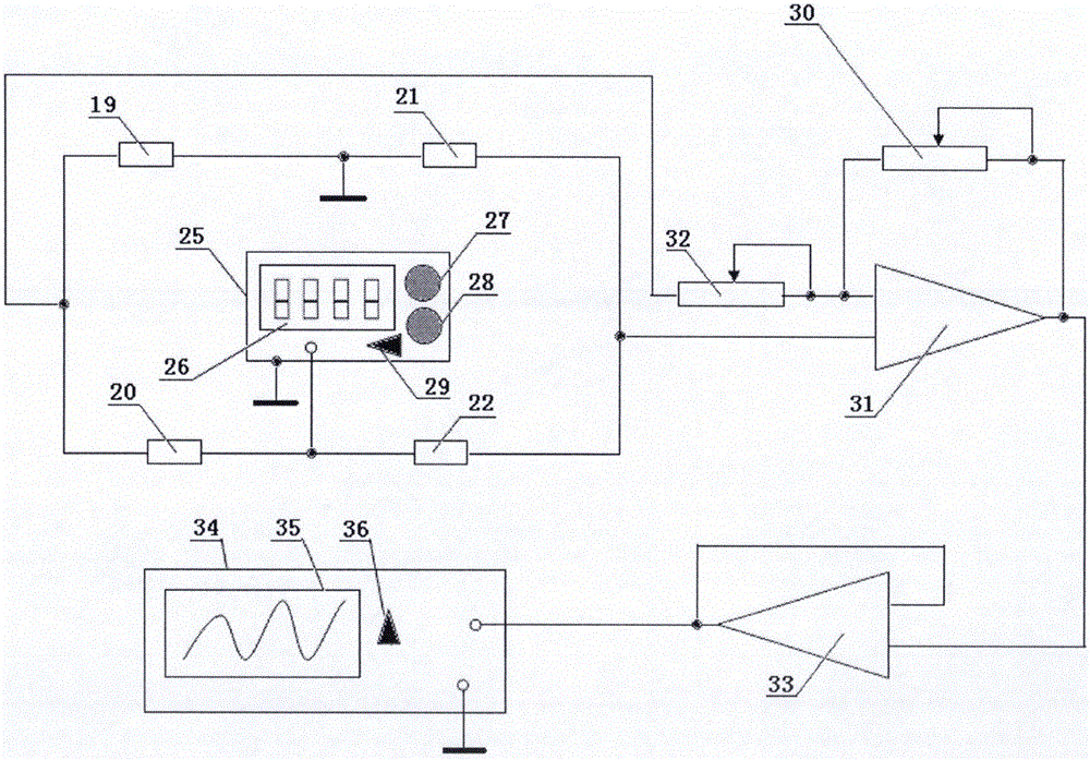 Experiment device and method for measuring Young modulus by beam bending method via resonance principle