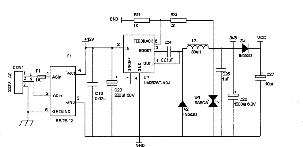 Water pressure remote monitoring management system of fire-fighting water supply network