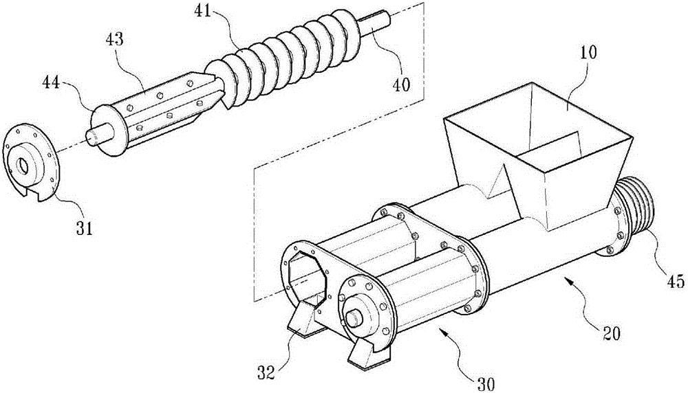 Glass crusher