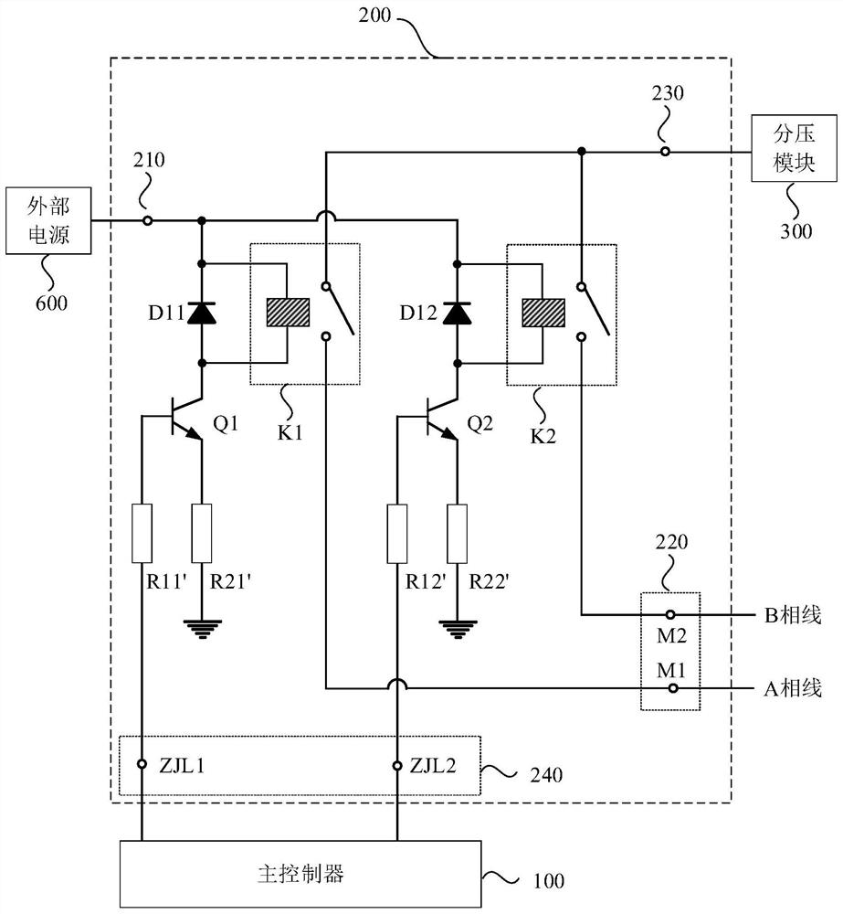 Voltage transformer secondary voltage detection device and detection method