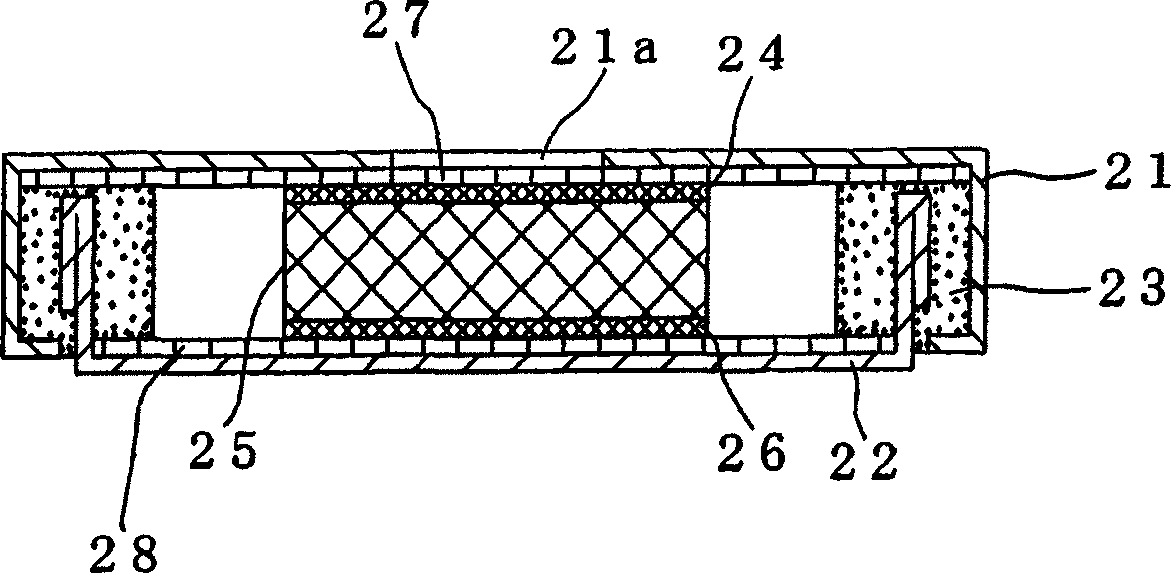 Electrochemical gas sensor