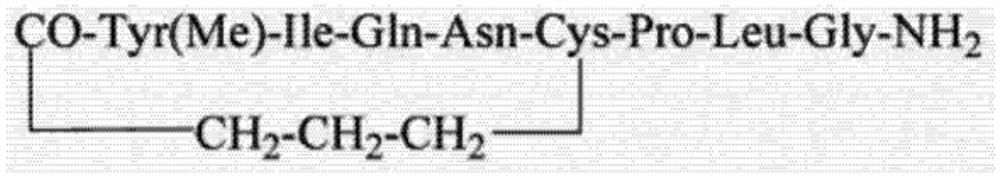 A kind of synthetic method of carbetocin