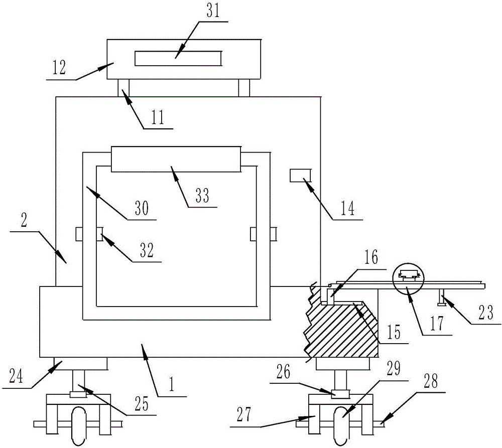 Transformer transport device with protective function