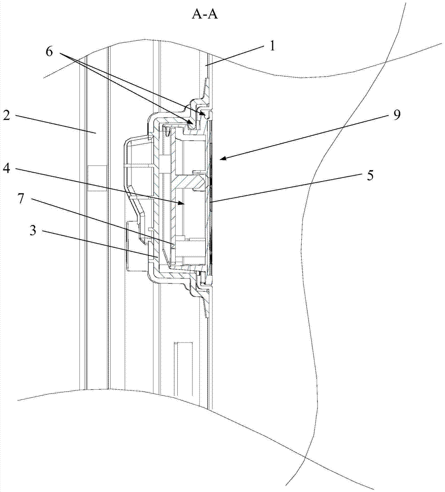 Waterproof display and control components and refrigerator