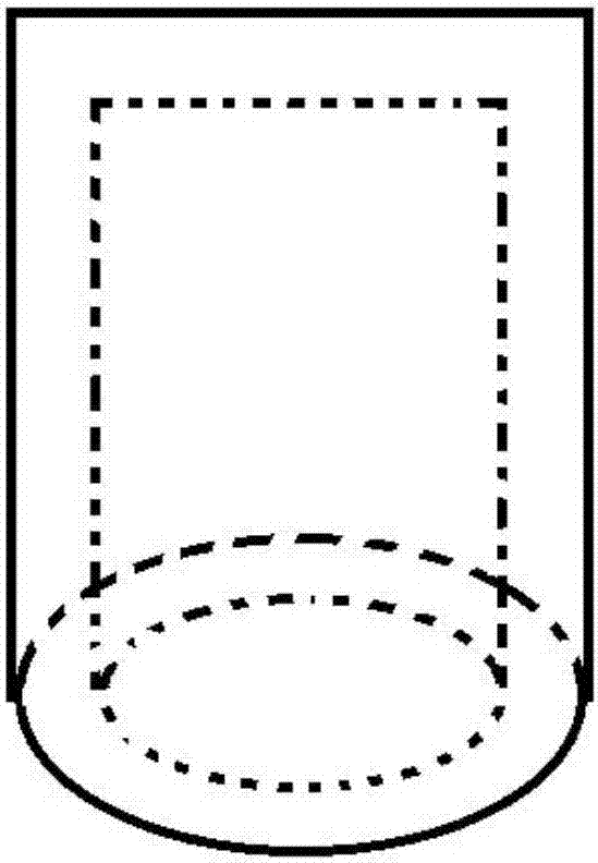 Refrigeration water Cup