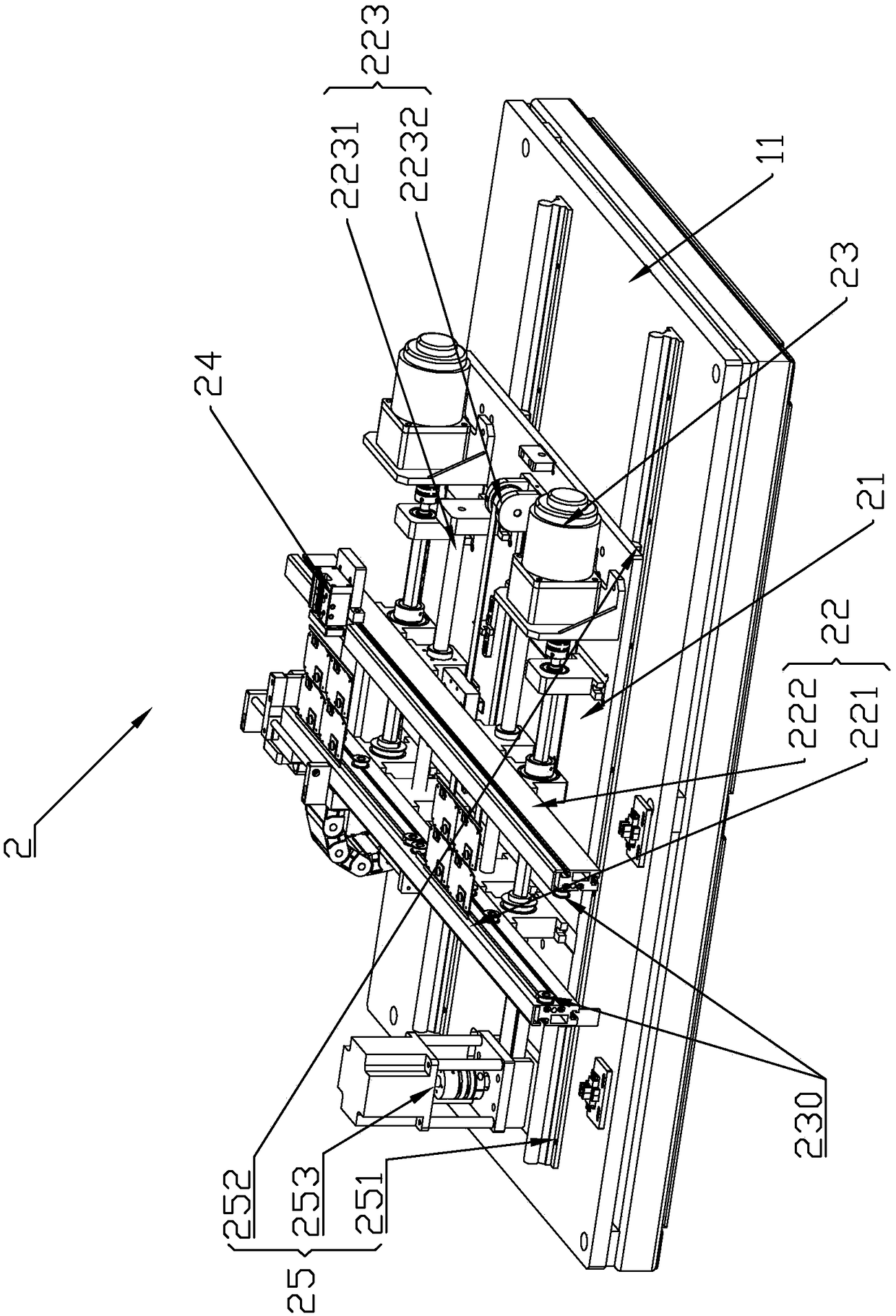 Full-automatic PCB board splitting machine