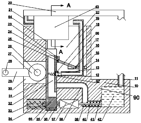 Oil circuit breaker for transformer substation