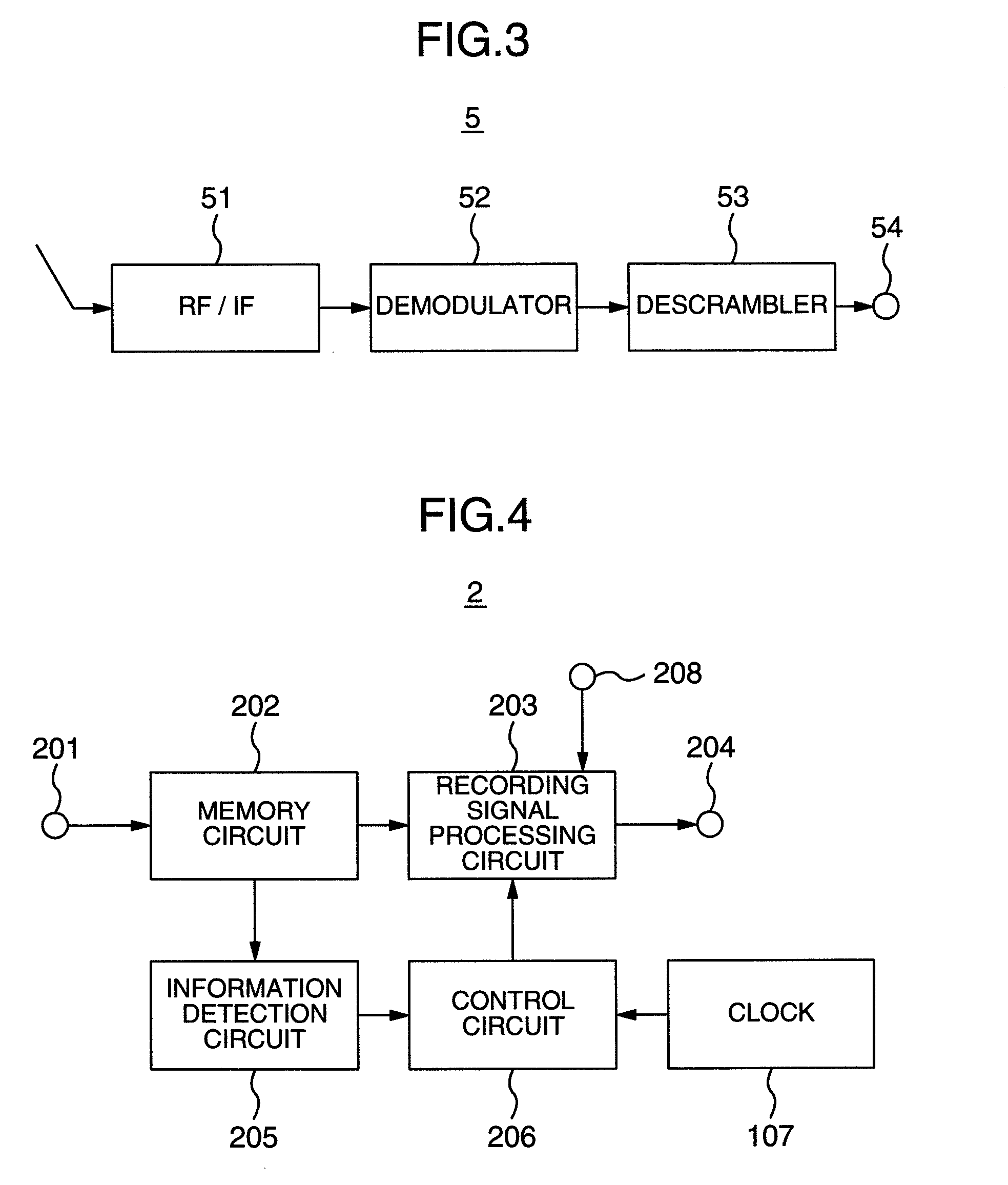 Digital information recording apparatus, reproducing apparatus and transmitting apparatus