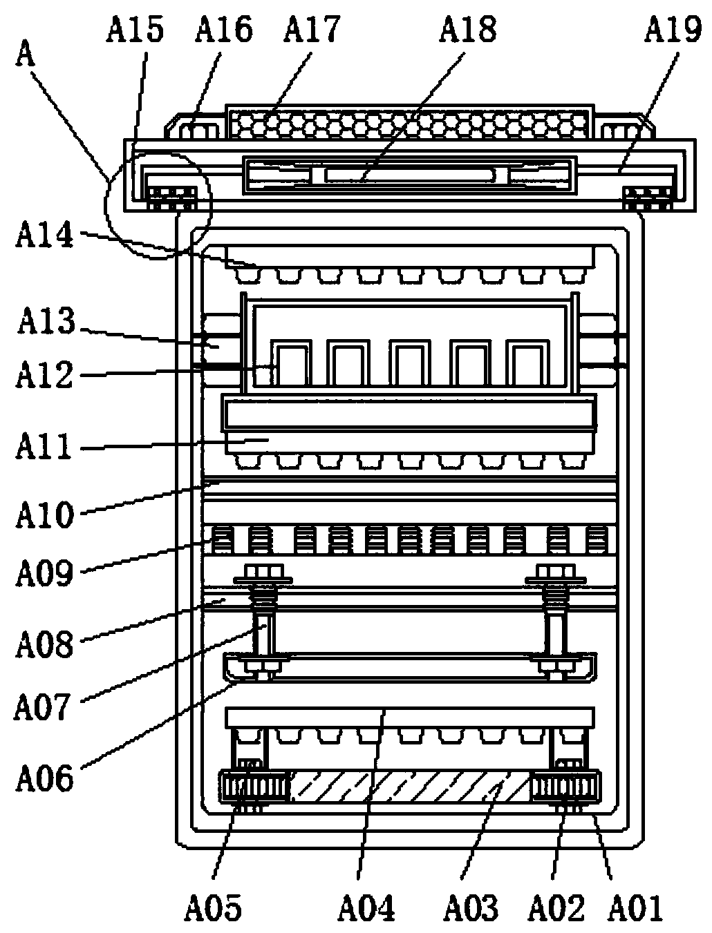 Electronic product adjusting type storage device with fixing effect