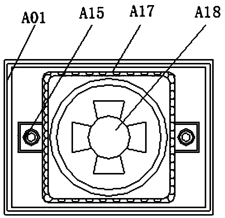 Electronic product adjusting type storage device with fixing effect