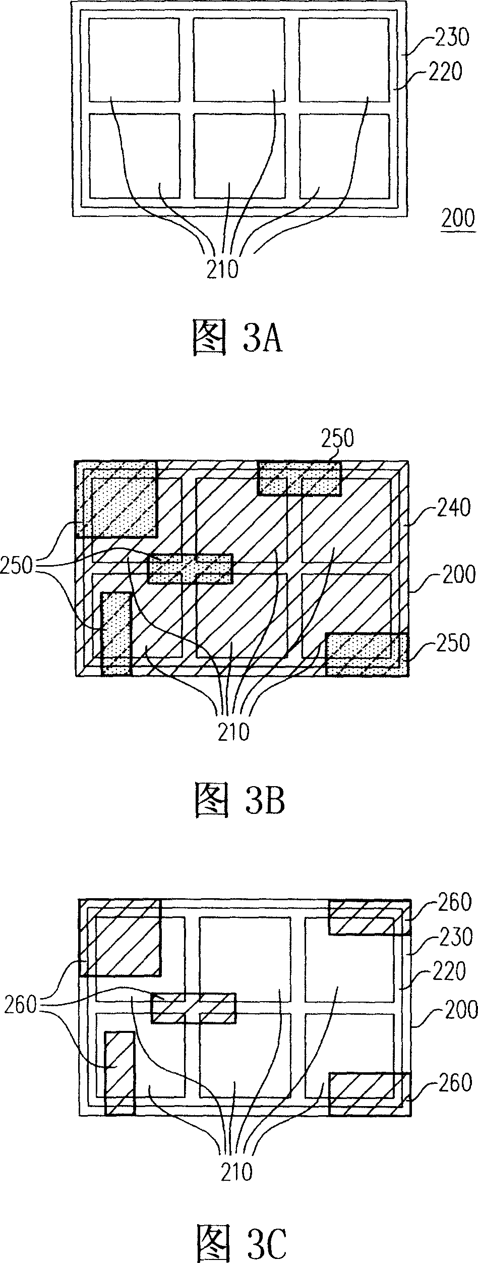 Method for etching metal layer of display panel