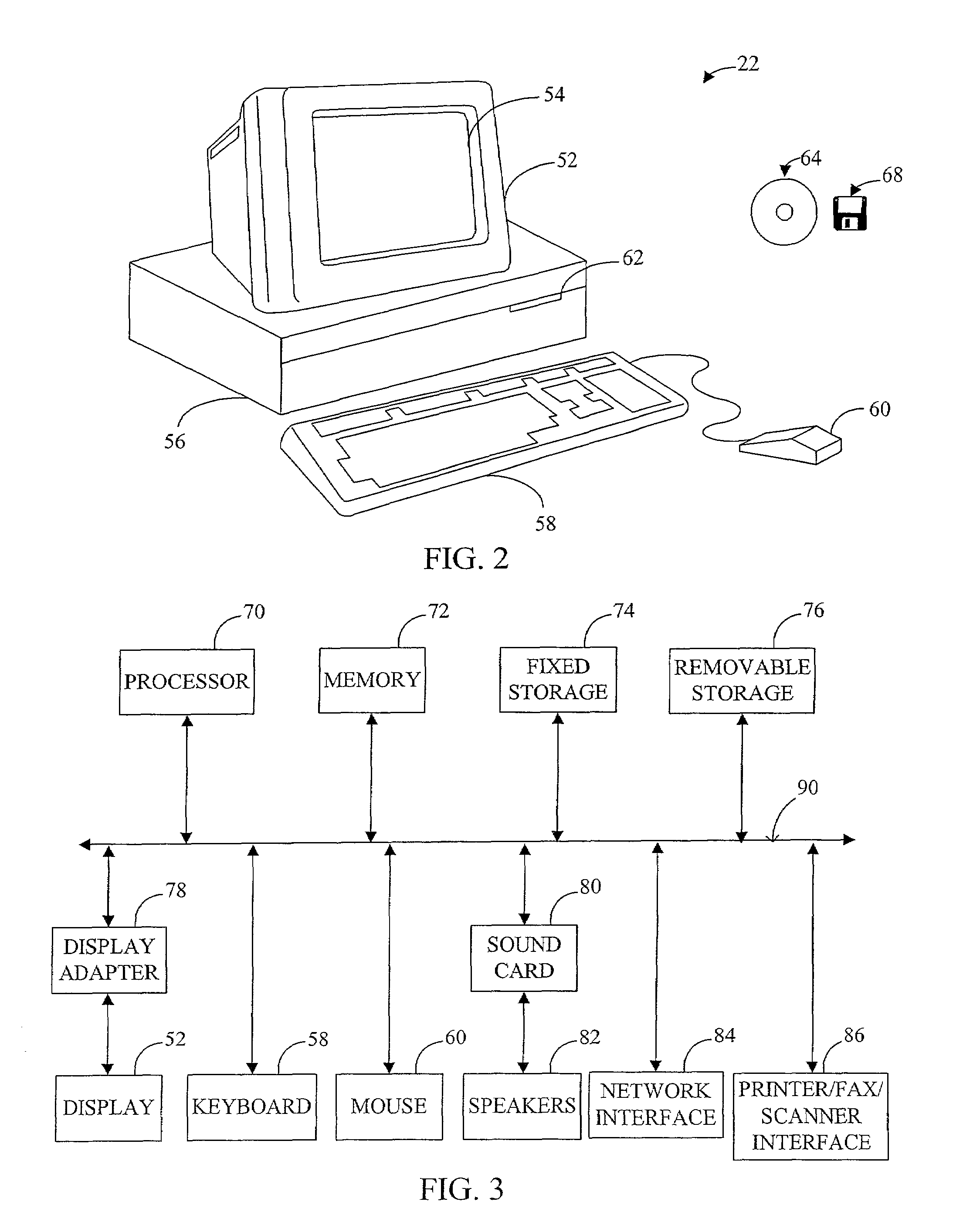 Method and system for bi-directional updating of antivirus database