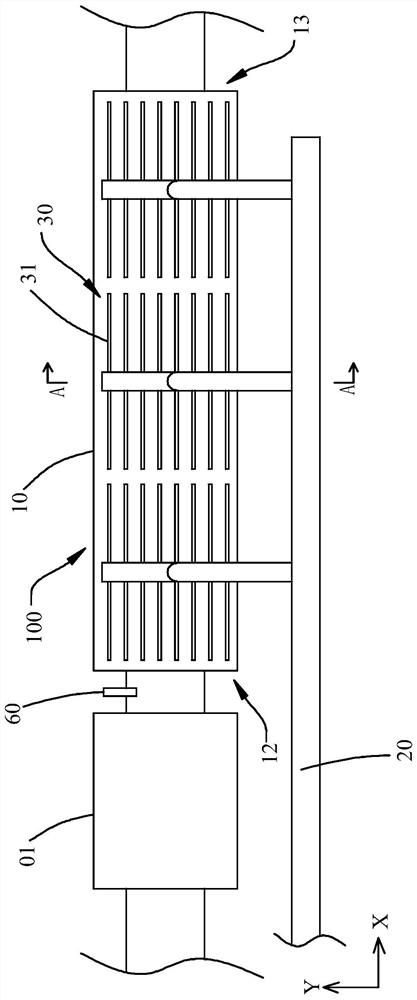 Fuel gas injection and distribution device and control method thereof