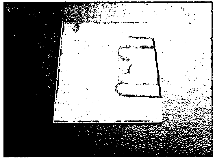 Cleaning solution composition for electronic material