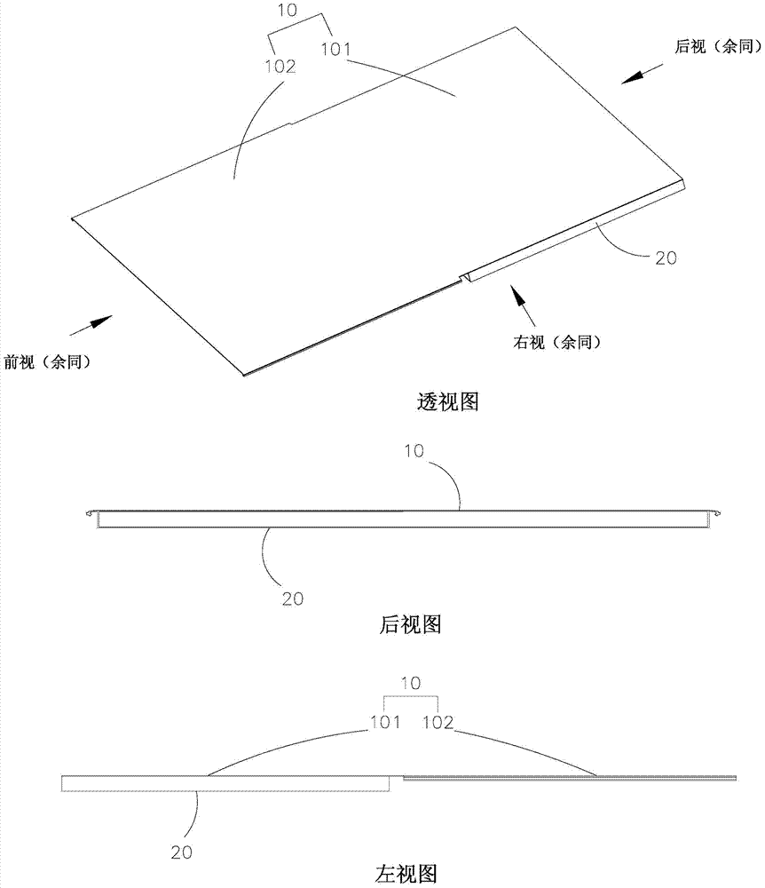 Display area size adjustable screen, adjusting method for screen display area size and screen-based terminal device