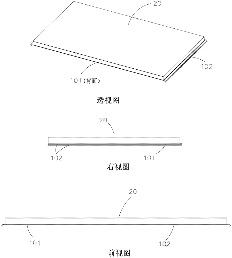 Display area size adjustable screen, adjusting method for screen display area size and screen-based terminal device