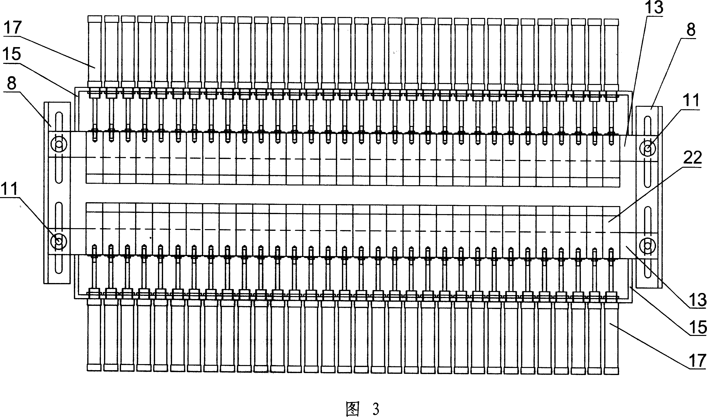 Bearing channel automatic sorting system