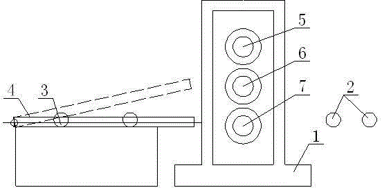 Four-roll roll-arranging type profile steel blooming mill