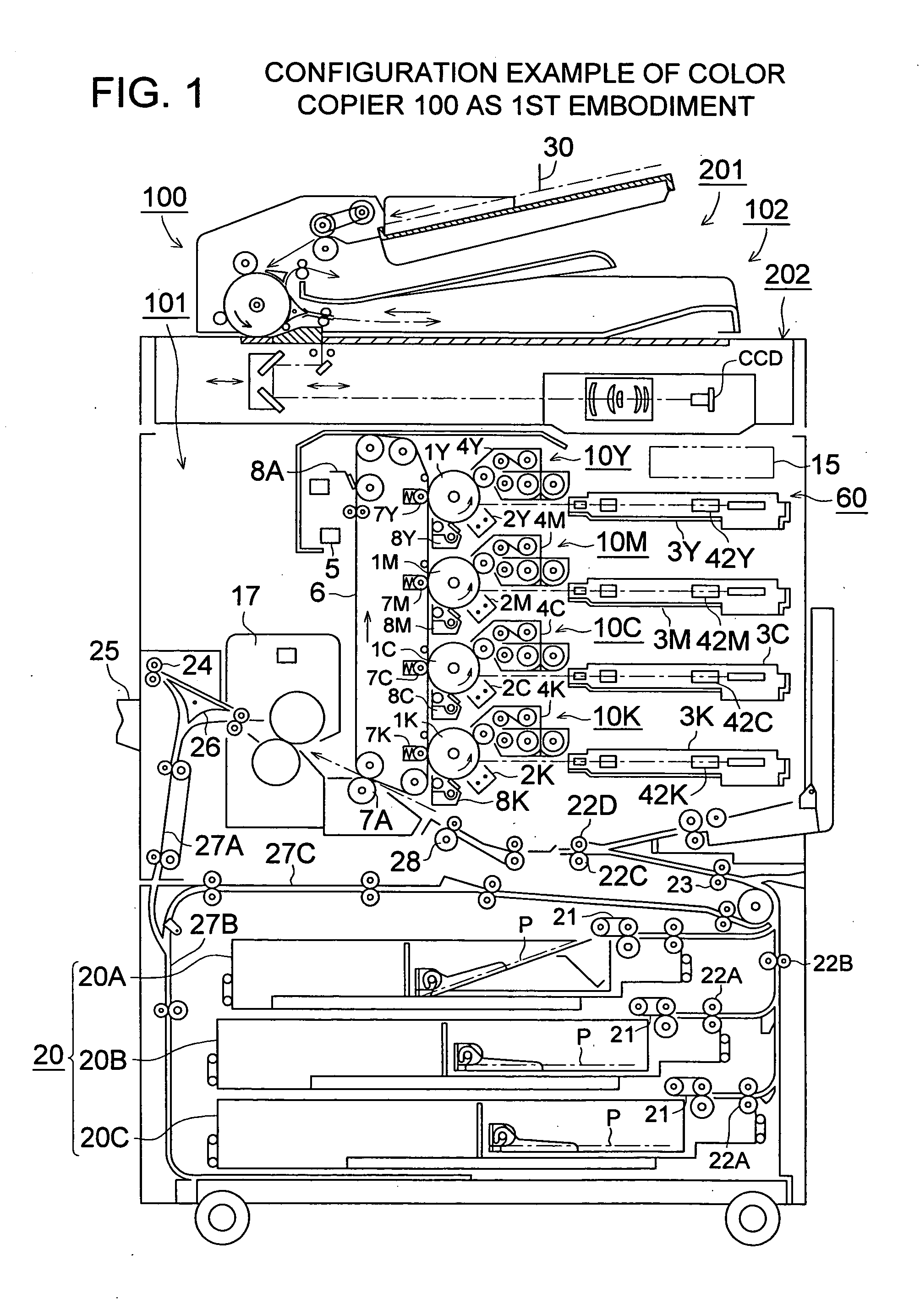 Image forming apparatus